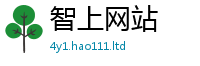 王中王493333WWW马头诗尚2025新澳内部爆料最新消息